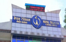 नेपाल टेलिकमको ल्यायो “रिपब्लिक डे” अफर