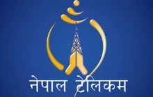 सस्तियो नेपाल टेलिकमको ल्यान्डलाइन र पोष्टपेड मोवाइल