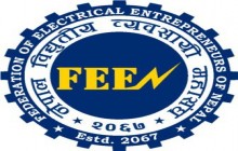 नेपाल विद्युतीय व्यवसायी महासंघको निर्वाचन तालिका सार्वजनिक( तालिका सहित)